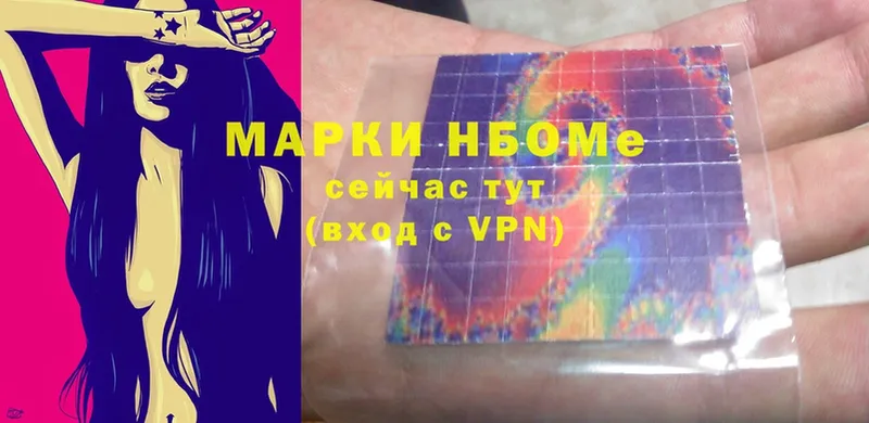 Магазин наркотиков Бутурлиновка Alpha-PVP  Меф мяу мяу  MDMA  Канабис  Галлюциногенные грибы  Кокаин  АМФЕТАМИН  ГАШ 