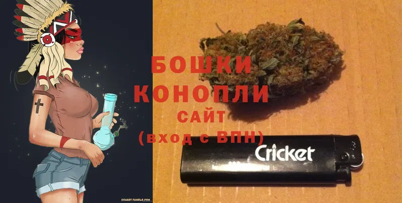 цена   kraken зеркало  Бошки марихуана THC 21%  Бутурлиновка 